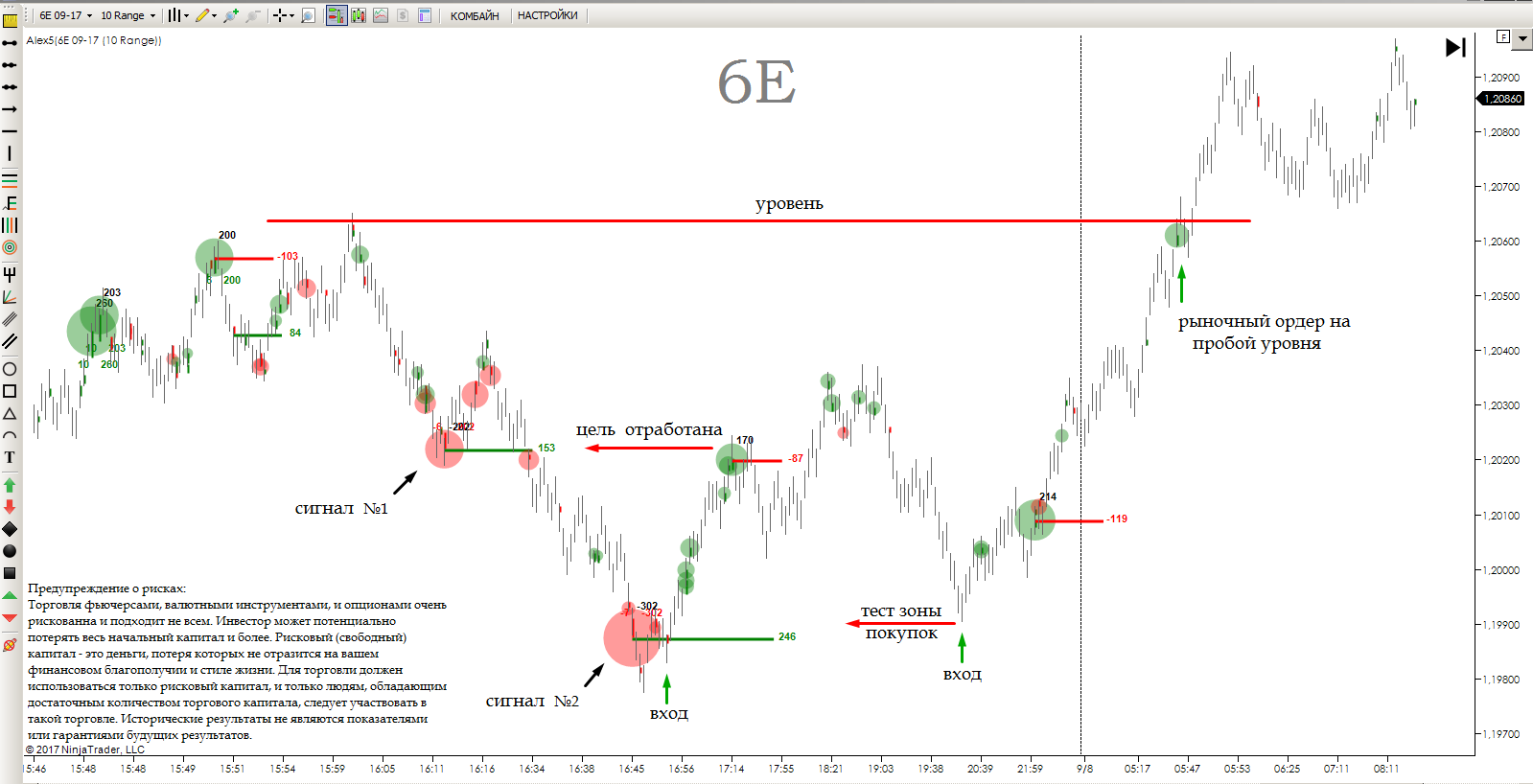 Screenshot_2 - копия.png